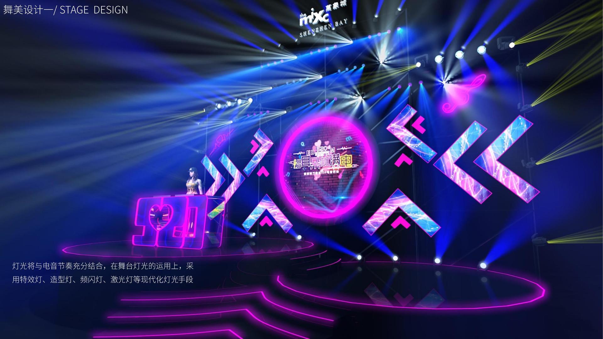 数力传媒文化完成年度重点项目阶段性成果发布