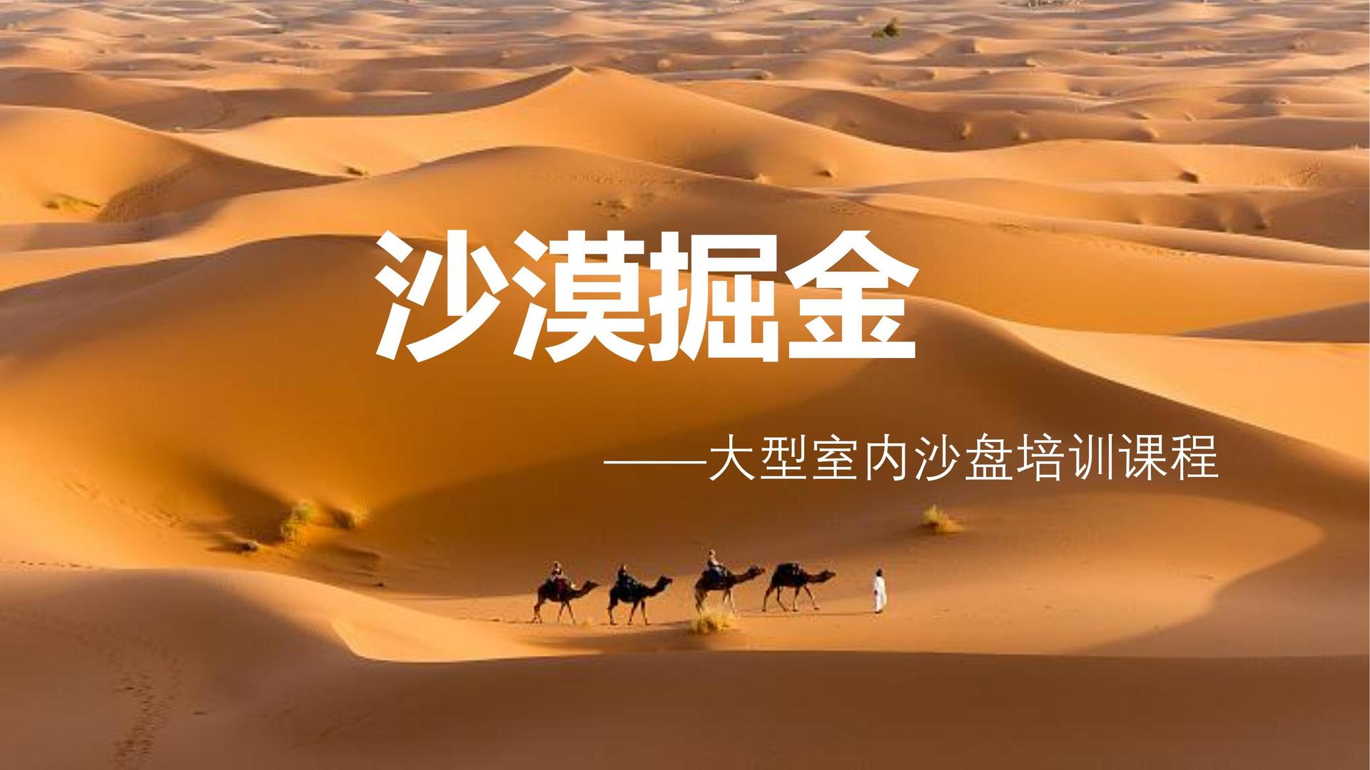 数力传媒平台举办文化与科技融合主题沙龙