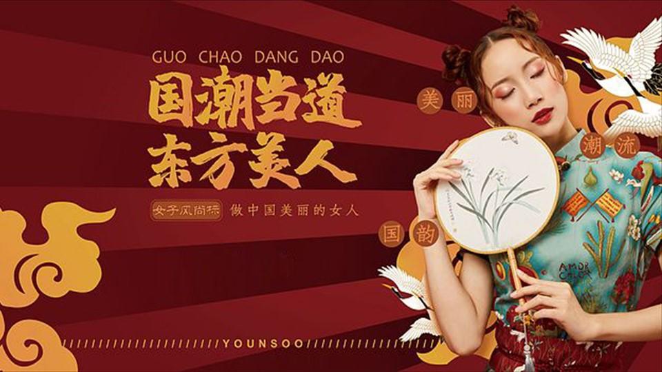 数力传媒杂志排版